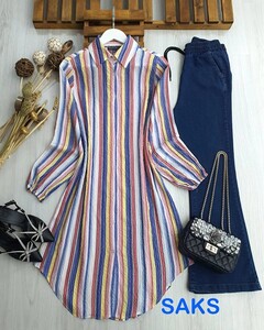 GOKS RENKLİ ÇİZGİLİ GOFRE GÖMLEK A10-0-5328-14-SAKS - 
