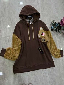 KOL AYICIK ÜÇ İPLİK SWEAT 5246-37-KAHVE - 