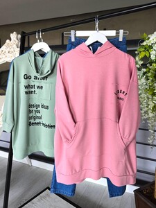 LEF ARKASI YAZILI OVERSİZE TUNİK A6-1-5409-16-GÜL - 